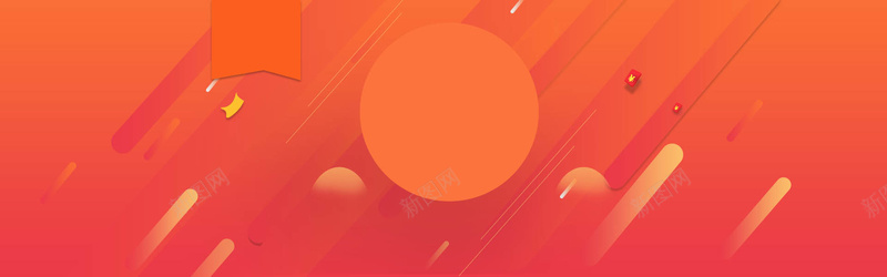 淘宝扁平渐变橙红色banner背景jpg设计背景_88icon https://88icon.com banner 开心 扁平 淘宝 渐变 热情 红包 红色 背景 黄色