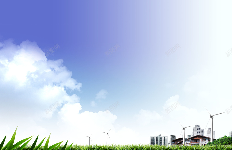 广阔天地海报背景psd设计背景_88icon https://88icon.com 城市生活 广阔天地图片下载 爱护环境 环保意识 生态环境 绿地 绿色家 自然风光 节能环保 风力发电