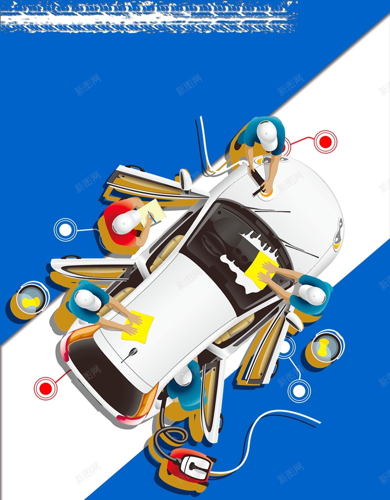 汽车美容保养洗车海报psd设计背景_88icon https://88icon.com PSD源文件 PSD素材 保养 修理 养护 分层文件 汽车 洗车 美容 背景模板 背景海报 背景素材 高清背景