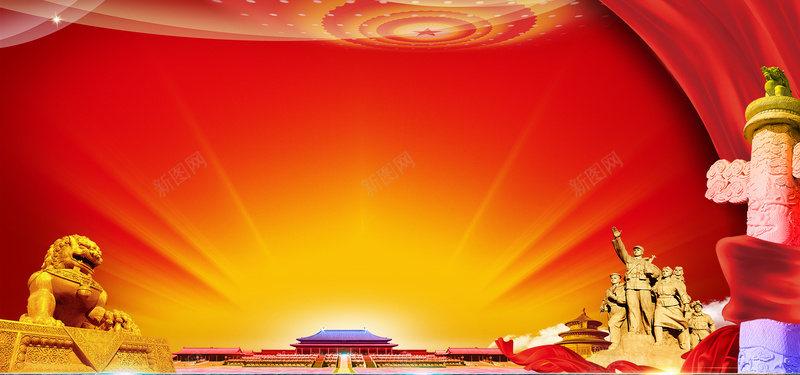 社会主义核心价值观展板宣传jpg设计背景_88icon https://88icon.com 价值观展板 会主义核心价值观 公正 和谐 富强 平等 文明 核心价值观展板宣传 民主 法制 爱 自由