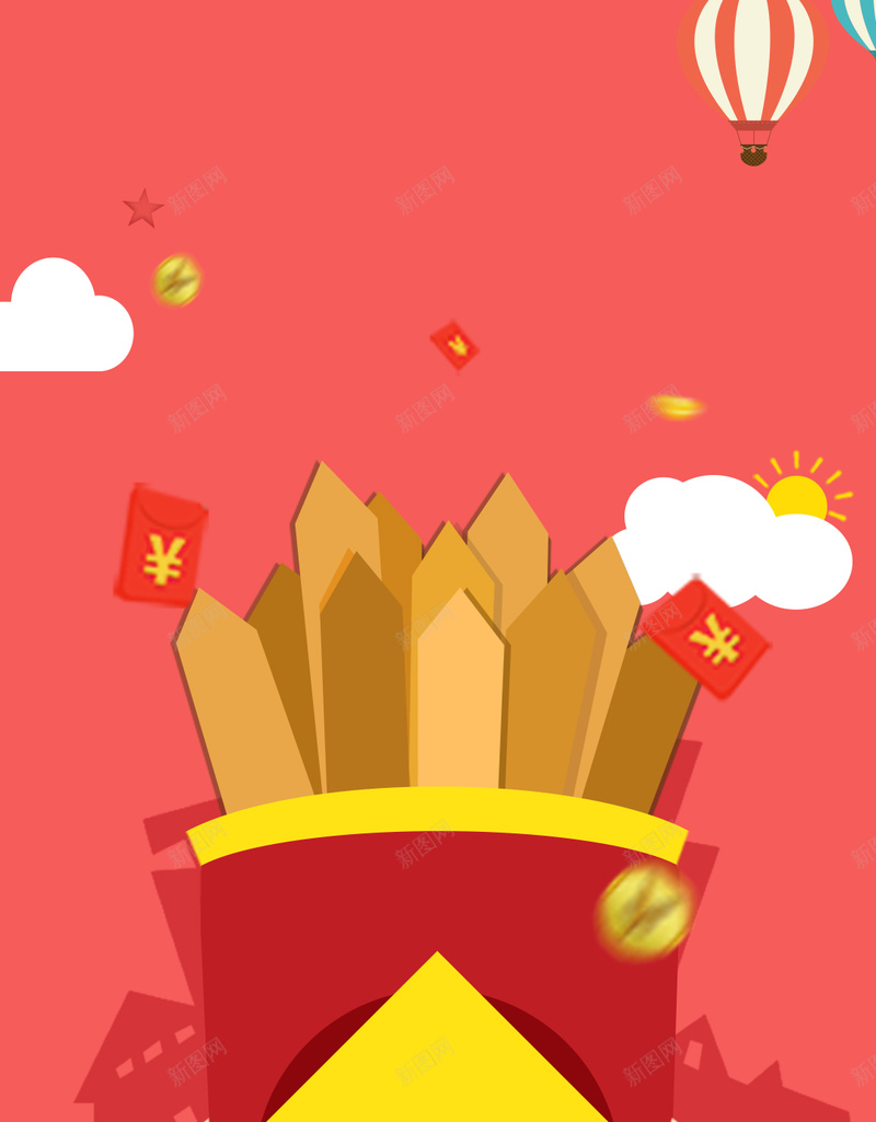 地产抽奖海报背景psd设计背景_88icon https://88icon.com 地产 幸运签 房子 抢红包 抽 抽奖 抽签 海报 热气球 狂欢 白云 红包 红包飞 红色 飘落