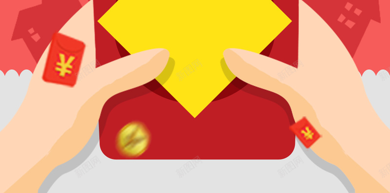 地产抽奖海报背景psd设计背景_88icon https://88icon.com 地产 幸运签 房子 抢红包 抽 抽奖 抽签 海报 热气球 狂欢 白云 红包 红包飞 红色 飘落