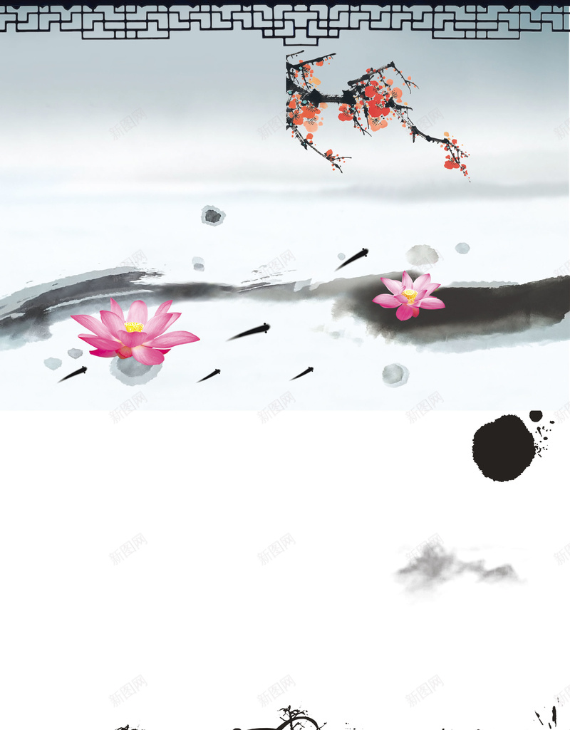 中国风晚会节目单水墨背景psd设计背景_88icon https://88icon.com 中国风 优雅 晚会活动 桃花 水墨 红色 节目单 荷花
