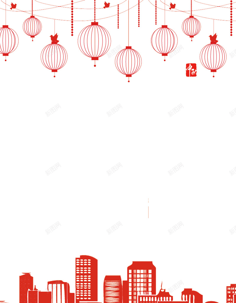 简约庆中秋迎国庆双节海报背景psdpsd设计背景_88icon https://88icon.com 促销海报 剪纸 双节促销 庆中秋 扁平化 灯笼 简约 迎国庆