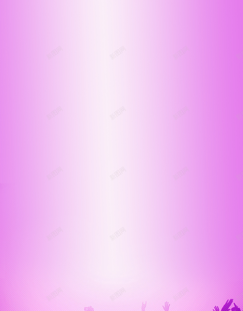 集体狂欢的背影H5背景jpg设计背景_88icon https://88icon.com H5背景 KTV 人群 唱歌 快乐 演唱会 狂欢 聚会 背影 酒吧 集体