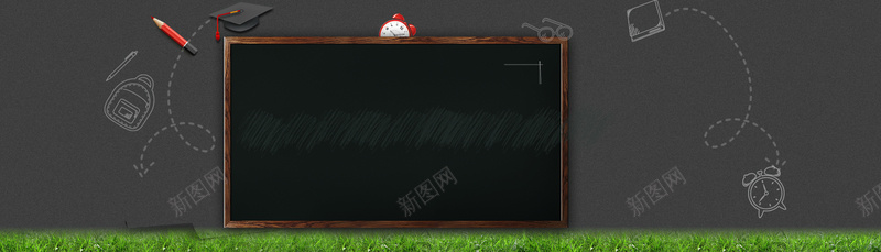 校园文化节黑色宣传海报背景psd设计背景_88icon https://88icon.com 卡通 校园 校园书香 校园才艺大赛 校园文化节 校园文艺海报 黑板 黑板报