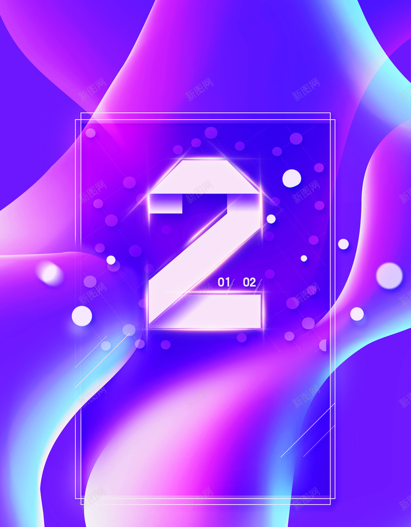 双11倒计时几何紫色bannerpsd设计背景_88icon https://88icon.com 决战双11 双11 双11快乐 双12 商场促销 年货节 感恩优惠 折扣 疯狂抢购 秒杀 限时特惠