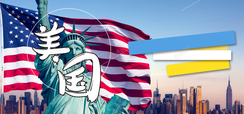 美国旅行海报banner图psd设计背景_88icon https://88icon.com 出境游 度假 旅游 景点 景色 美国 自由女神像