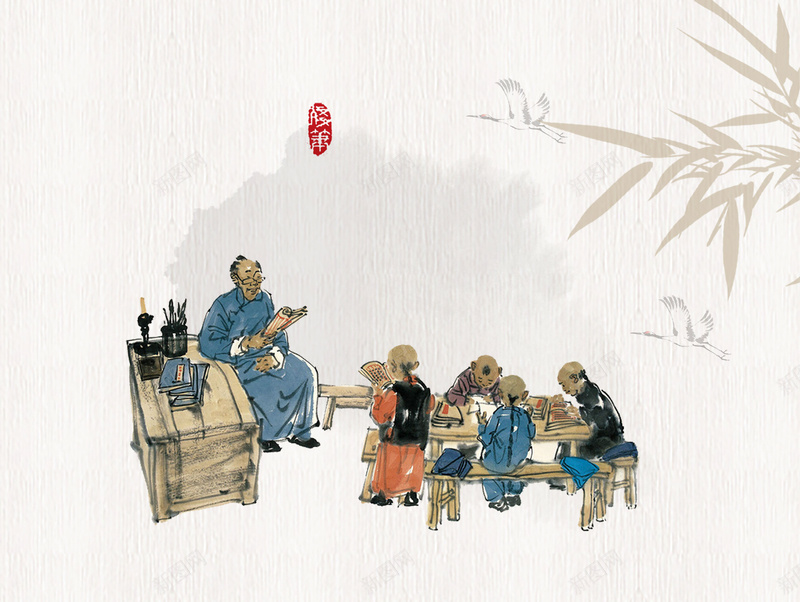 中国风教师节宣传海报背景psdpsd设计背景_88icon https://88icon.com psd 中国风 学堂 宣传海报 师恩难忘 教师节 竹子 老师辛苦了