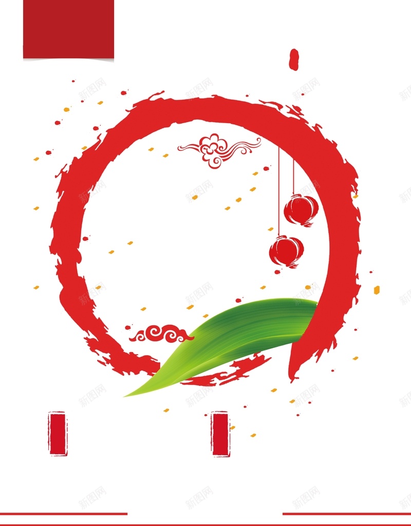 节日喜庆端午节促销海报psd设计背景_88icon https://88icon.com 促销 喜庆 欢喜 海报 白色 端午 纹理 节日 质感