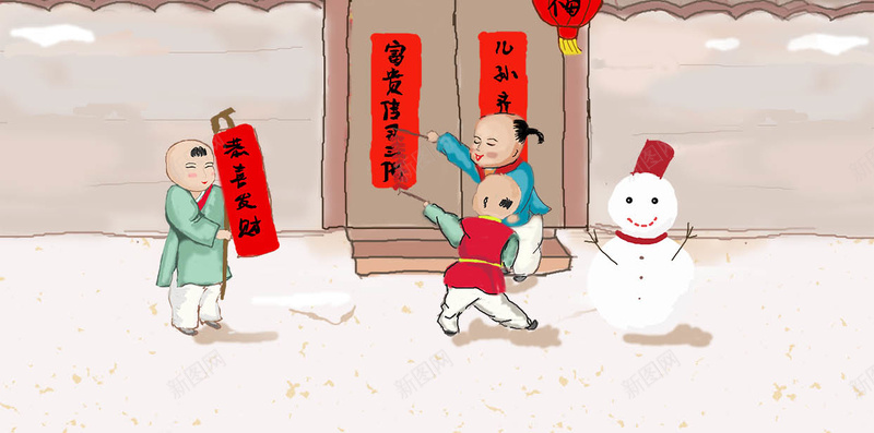 2018狗年元旦黄色中国风儿童贴对联H5jpg设计背景_88icon https://88icon.com 2018 H5 中国风 儿童 元旦 元旦H5 喜鹊 报喜 新年 春节 梅花 灯笼 狗年 贴对联 雪人