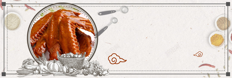 简约美食熟食食品卤水鹅淘宝bannerpsd设计背景_88icon https://88icon.com banner 卤水鹅 淘宝 熟食 电商 简约 美食 食品