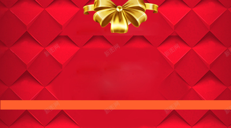 红色喜庆礼花海报背景psd设计背景_88icon https://88icon.com 喜庆 海报 海报背景 礼花 素材 素材背景 红色 红色素材 纹理 背景 背景红色 质感