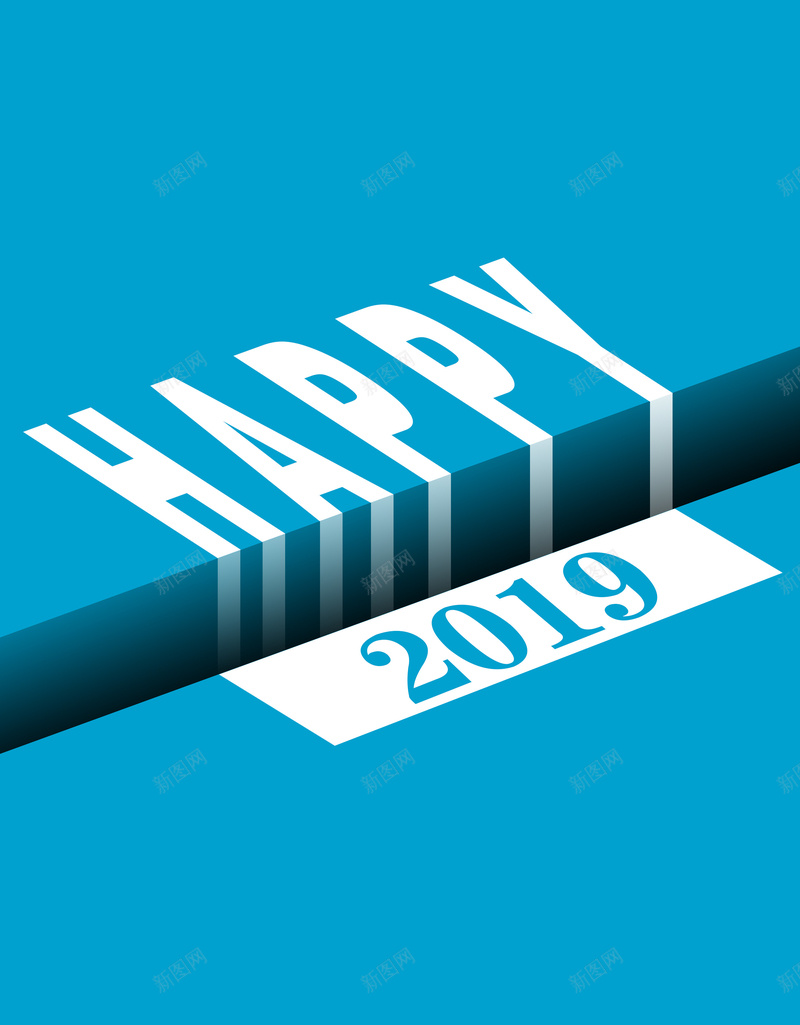 2019happyjpg高清背景_88icon https://88icon.com 2019 happy 平面 深渊