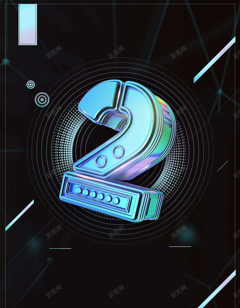黑色创意炫酷大气倒计时背景psd设计背景_88icon https://88icon.com 世贸中心 倒计时2天 发光 城市建筑 大气 如期而至 开盘 立体数字 高端 黑色 黑色经典