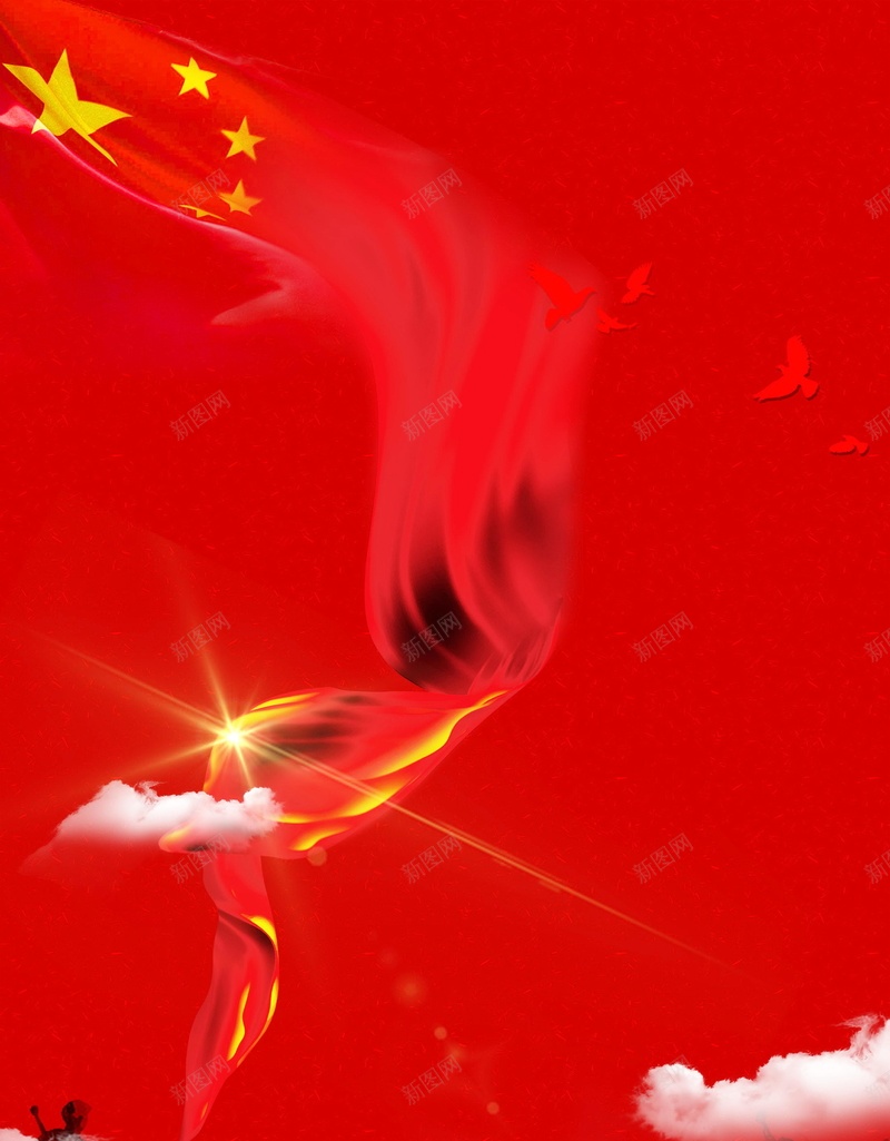 无奋斗不青春五四青年节PSDpsd设计背景_88icon https://88icon.com 54青年节 PSD源文件 PSD素材 五四运动 五四青年节 分层文件 无奋斗不青春 背景模板 背景海报 背景素材 致青春 青年节 青春 高清背景