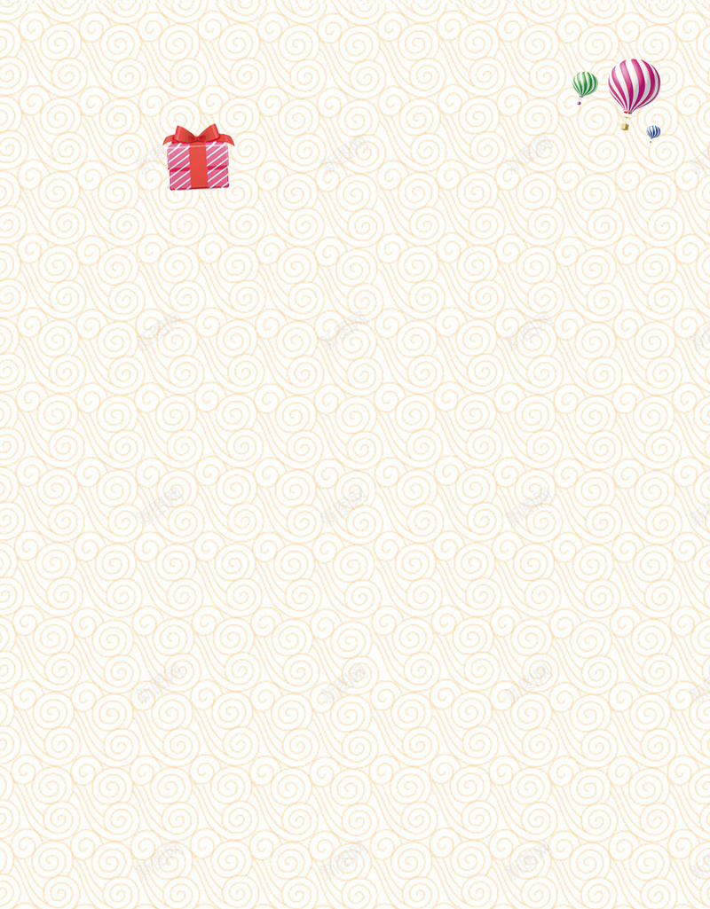简约已租代购纹理PS源文件H5背景psd设计背景_88icon https://88icon.com H5背景素材 PS源文件 代购 小清新 已租代购 手机租赁 礼物 租赁 简约 纹理 购房