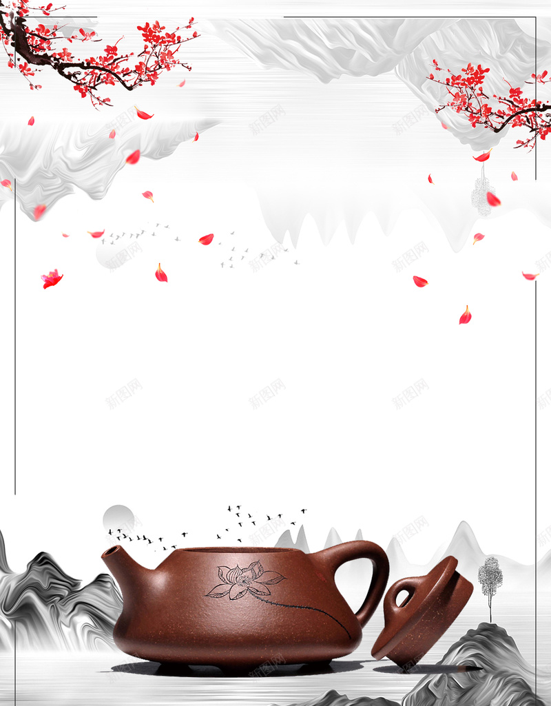 中国风瓷器紫砂壶海报psd设计背景_88icon https://88icon.com 中国风茶道 古典茶道 品茶 梅花 水墨 种茶 茶叶 茶话会 茶道文化 采茶