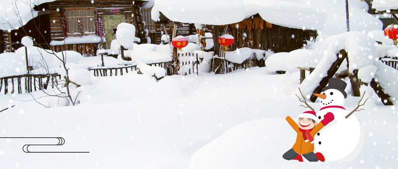 卡通堆雪人雪村白色bannerpsd设计背景_88icon https://88icon.com 冬天 冬季 冬季暖歌 冬日暖歌 冬至 大寒 大雪 寒冬 小寒 小雪 暖冬 节气 设计 雪 雪景 雪花
