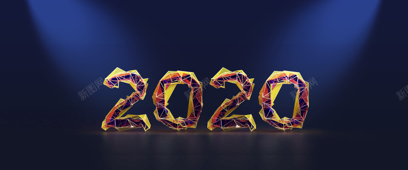 2020酷炫字背景psd设计背景_88icon https://88icon.com 2020 时尚字 灯光背景 背景素材 舞台背景 酷炫字