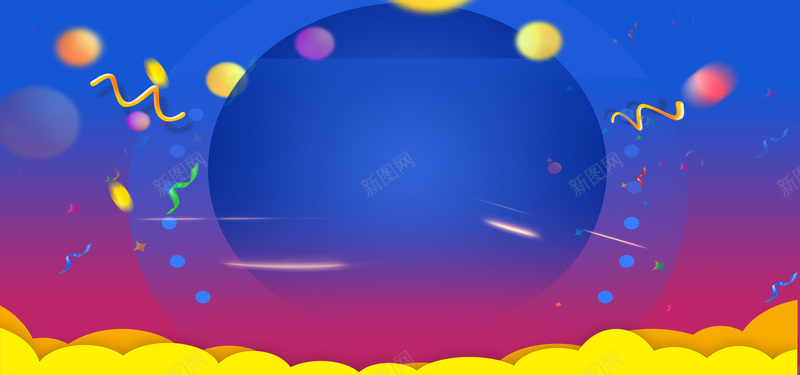 2017年会签到墙双十二背景psd设计背景_88icon https://88icon.com 2017年会 促销背景 双十二 年终盛典 淘宝背景 签到墙背景 背景展板 蓝色背景