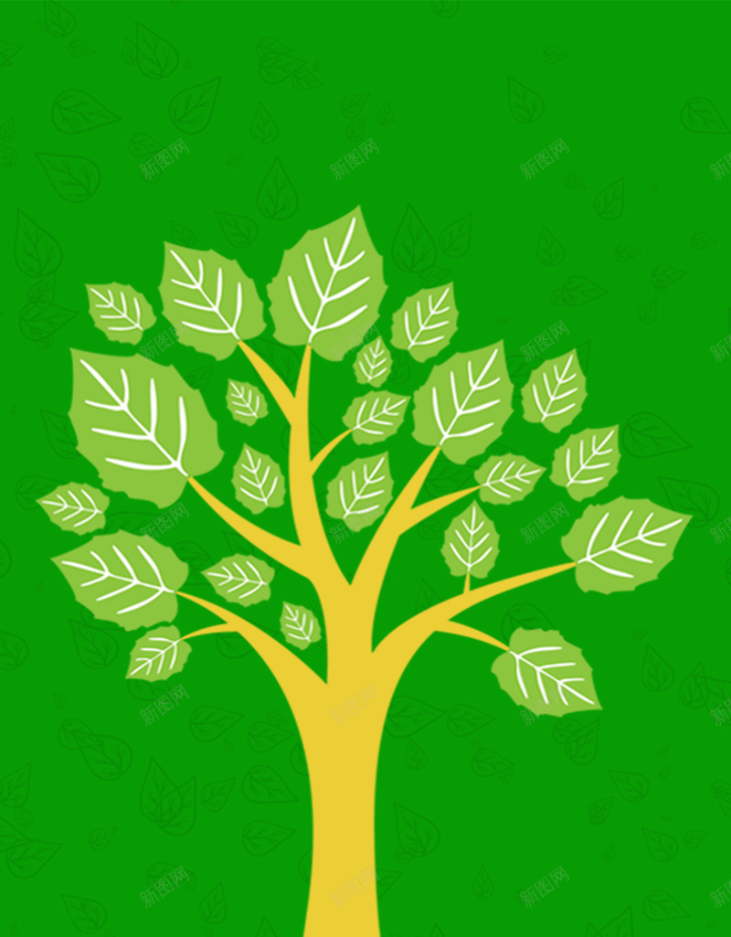 环保科技大树简约扁平背景psd设计背景_88icon https://88icon.com H5 h5 几何 大树 扁平 渐变 环保 科技 科技感 科技风 简约 高科技