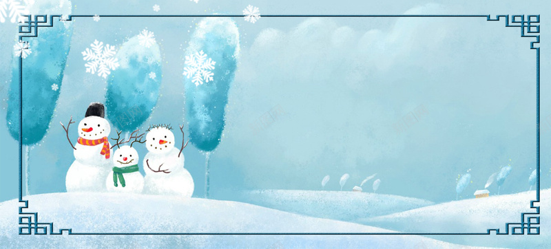 卡通雪人文艺几何蓝色背景psd设计背景_88icon https://88icon.com 冬天 冬季 冬季暖歌 冬日暖歌 冬至 大寒 大雪 寒冬 小寒 小雪 暖冬 节气 设计 雪 雪景 雪花