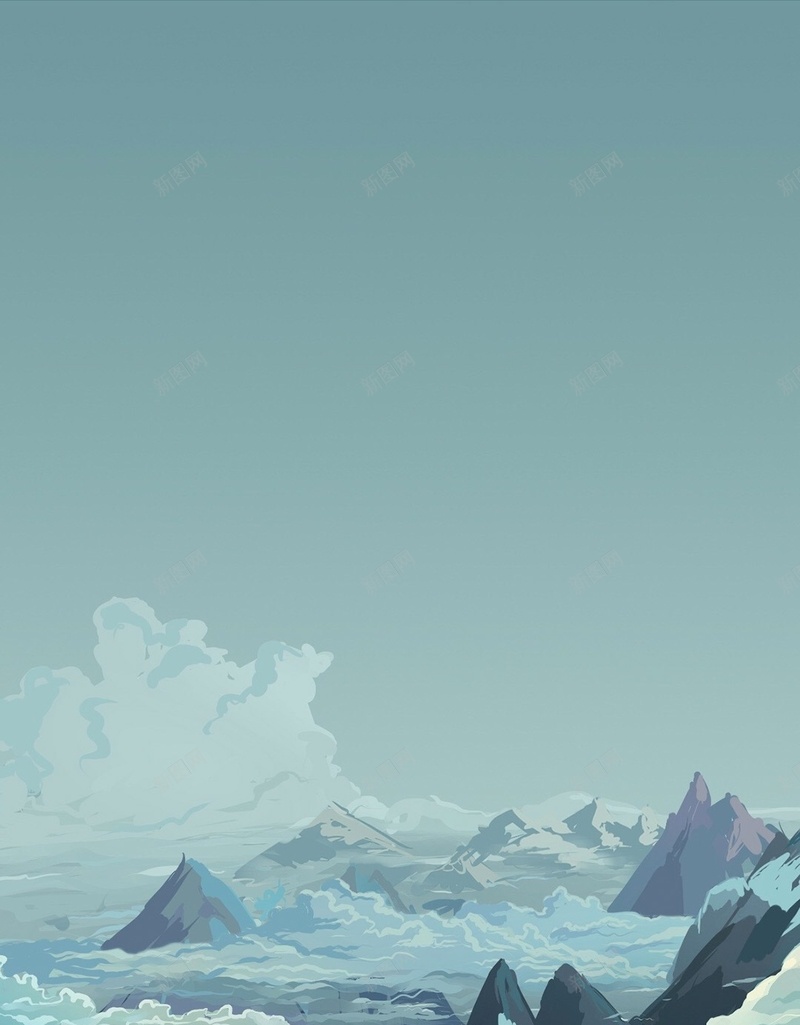云层环山插画H5背景jpg设计背景_88icon https://88icon.com H5 云层 卡通 手绘 插画 环山 童趣 背景