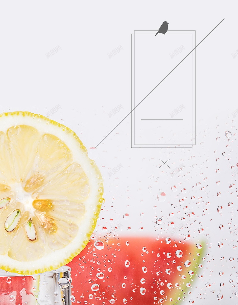 夏日果汁冷饮促销背景psd设计背景_88icon https://88icon.com PSD源文件 PSD素材 冷饮 分层文件 夏日冷饮 果汁 果汁店 水果茶 背景模板 背景海报 背景素材 饮品 饮料 高清背景 鲜榨果汁
