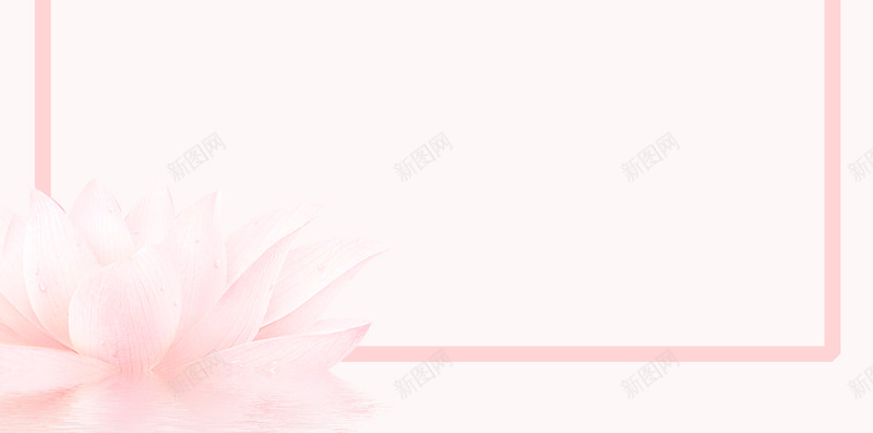粉色简约花朵框架母亲节H5分层背景psd设计背景_88icon https://88icon.com H5 分层背景 框架 母亲节 简约 粉色 花朵 花瓣
