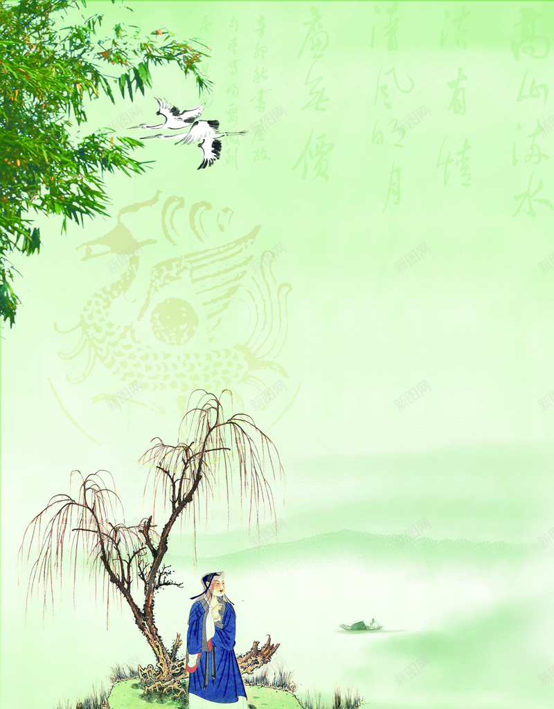 古诗词名人名言背景板psd设计背景_88icon https://88icon.com 中华古诗词图片 中国风 古诗词 名言 插画 教室模板 杨柳 河堤 纯色 绿色 背景板