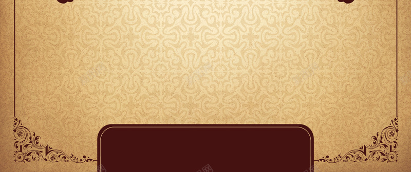 欧式花纹房地产背景图psd设计背景_88icon https://88icon.com 书香 几何 房地产 扁平 楼盘 欧式 渐变 温暖 羽毛 花纹 规划图 边框 高档