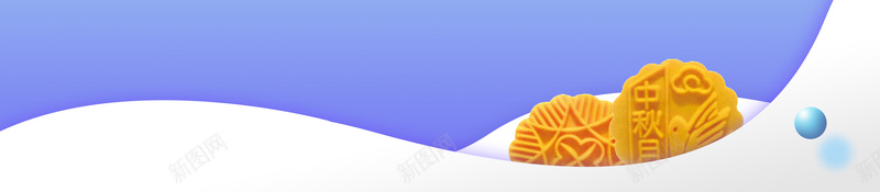 创意炫彩中秋节促销宣传海报背景psd设计背景_88icon https://88icon.com 中秋节 中秋节促销 中秋节海报 中秋钜惠 创意 炫彩 玉兔 赏月 迎中秋庆国庆
