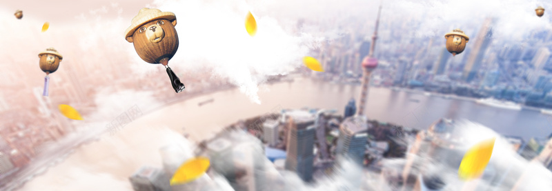 上海东方明珠模糊背景psd设计背景_88icon https://88icon.com 上海 东方明珠 云彩 模糊背景
