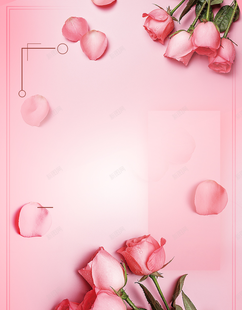 粉色母亲节节日海报psd设计背景_88icon https://88icon.com 展板背景 母亲节 母亲节海报 海报 粉色 粉色海报 节日 节日海报 设计素材