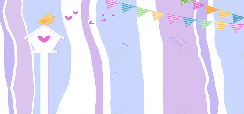 不规则条纹生日会生日快乐展板bannerpsd设计背景_88icon https://88icon.com banner 不规则条纹 小鸟 展板 彩旗 拉旗与生日 旗帜 爱心 生日会 生日快乐 贺卡