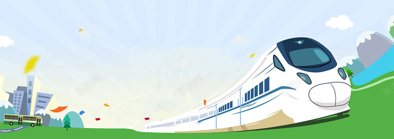 卡通国庆旅游手绘jpg设计背景_88icon https://88icon.com 68周年 列车 卡通 可爱 国庆 国庆节日 庆祝国庆 手绘 旅游 旅行 海报 游玩 火车 环游世界