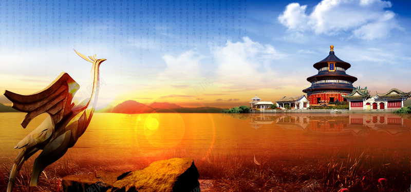 旅游浪漫摄影黄色海报背景psd设计背景_88icon https://88icon.com 仙鹤 传统 传统文化 光晕 古典 古迹 摄影 文化 旅游 景点 景色 浪漫 白云 穷游 鸟 黄色