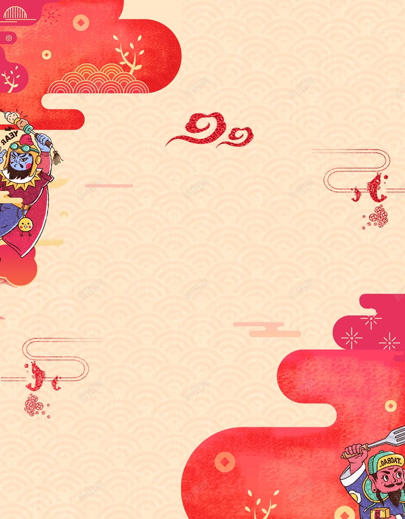 2018喜迎新年过小年背景jpg设计背景_88icon https://88icon.com 2018 2018春节 PSD源文件 PSD素材 传统 分层文件 小年 小年夜 新年 春节喜庆 狗年 背景模板 背景海报 背景素材 腊月 腊月23 腊月二十三 过小年 高清背景