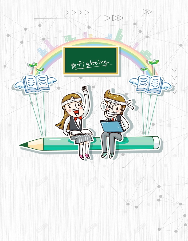 学习读书知识竞赛psd设计背景_88icon https://88icon.com 150PPI PSD源文件 分层文件 勤奋好学 勤奋学习 图书馆 学习 学校文化 平面设计 教育 校园文化 知识 知识积累 知识竞赛 积少成多 读书 阅读