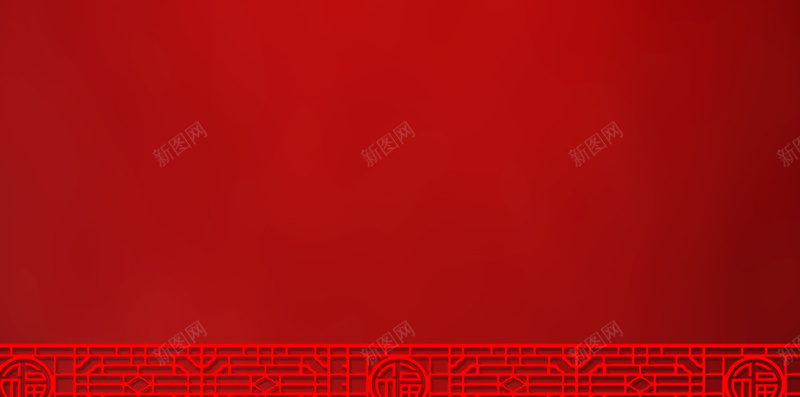 元旦红色大气框架H5分层背景psd设计背景_88icon https://88icon.com H5 元旦 分层 大气 框架 灯笼 红色 背景