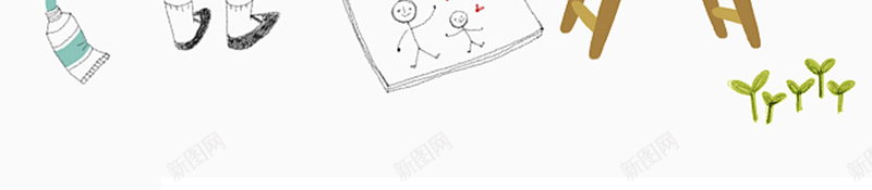 手绘卡通人物插画平面广告jpg设计背景_88icon https://88icon.com 兴趣班招生 卡通人物 平面广告 幼儿园 手绘背景 插画 水彩画 绘画美术 美术