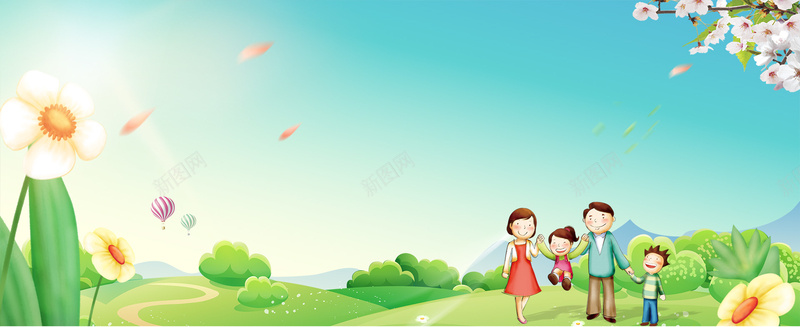 绿色草地banner背景psd设计背景_88icon https://88icon.com 卡通 手绘 童趣 绿地 草地 蓝天