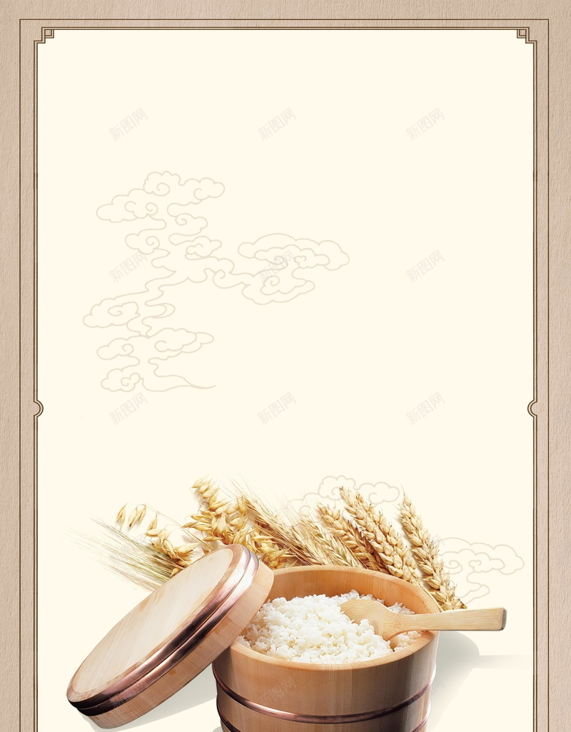 简约时尚文明用餐psd设计背景_88icon https://88icon.com 不浪费 光盘行动 分层文件 平面设计 文明用餐 源文件 节约 食堂 餐具 餐厅 高清