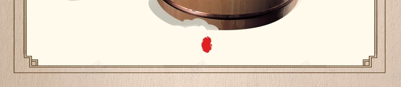 简约时尚文明用餐psd设计背景_88icon https://88icon.com 不浪费 光盘行动 分层文件 平面设计 文明用餐 源文件 节约 食堂 餐具 餐厅 高清