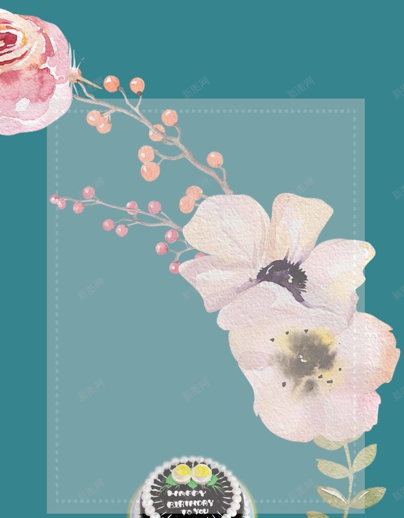 生日蛋糕生日快乐靛蓝素雅广告背景psd设计背景_88icon https://88icon.com 喜悦 平铺花边 爱情 甜蜜 甜蜜背景 素雅花朵 美丽 背景 背景广告 花朵绽放