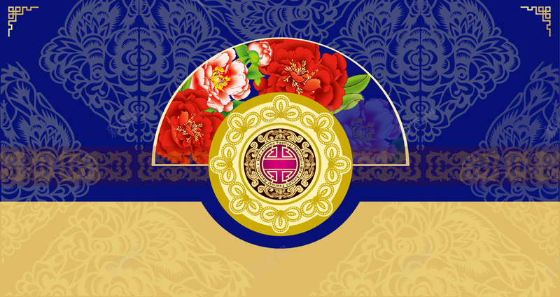 中国风牡丹与中式花纹背景psd设计背景_88icon https://88icon.com 中式 中式花纹 中秋节 封面 扇子 月饼礼盒包装设计 牡丹花 礼盒 蓝色背景 设计 高档 高档月饼