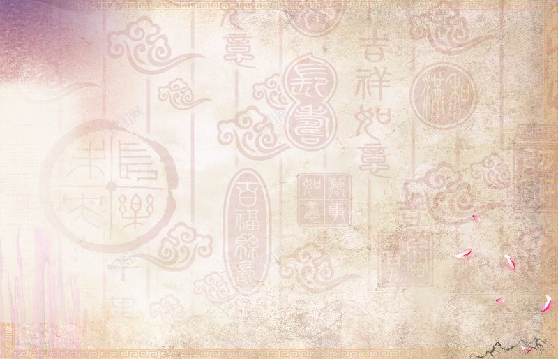 新年贺岁背景图jpg设计背景_88icon https://88icon.com 免费psd 年会 新年 樱花 福 纹理 质感