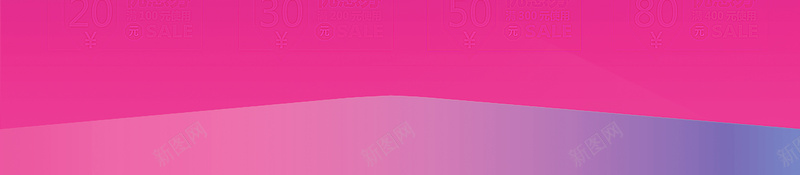 超级狂欢节海报背景psd设计背景_88icon https://88icon.com 双11来了 天猫 提前购 新品上市 淘宝 电商促销 疯狂抢购 聚划算 超级狂欢节