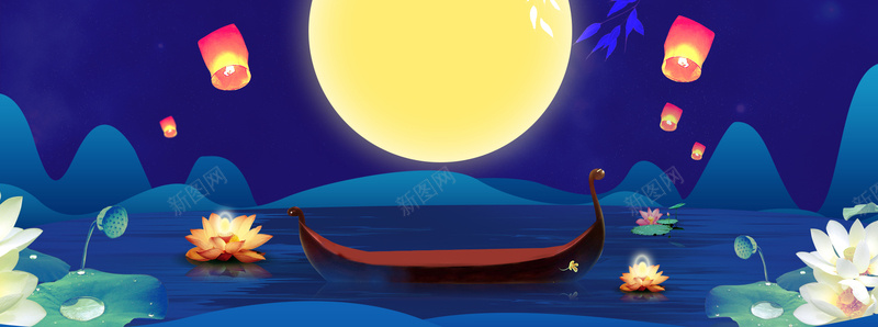 中秋节卡通童趣蓝色背景psd设计背景_88icon https://88icon.com 中秋节 中秋节中秋 中秋节字 中秋节展板 中秋节广告 中秋节快乐 中秋节海报 中秋节背景 中秋节设计
